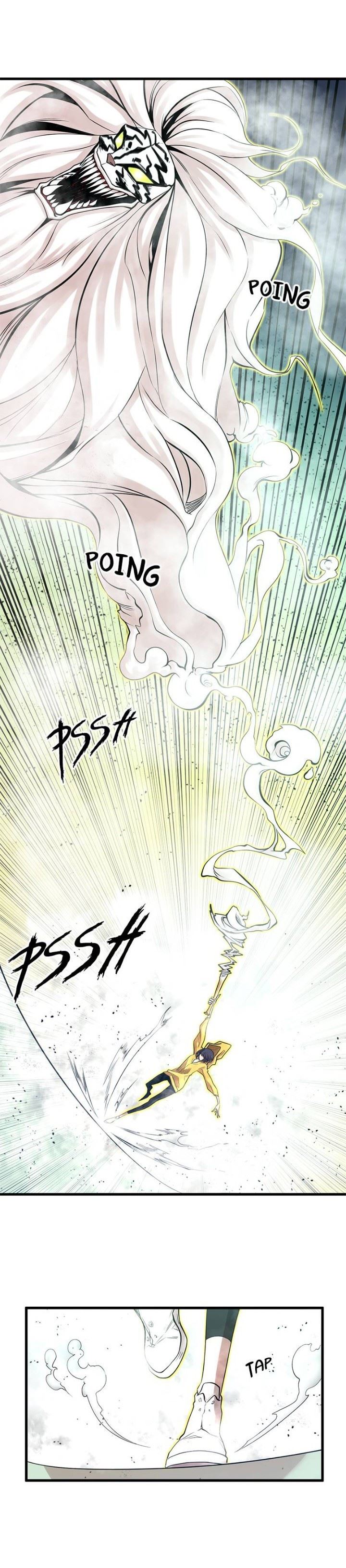 Gwei (The Monstrous Gui) Chapter 05 Gambar 12