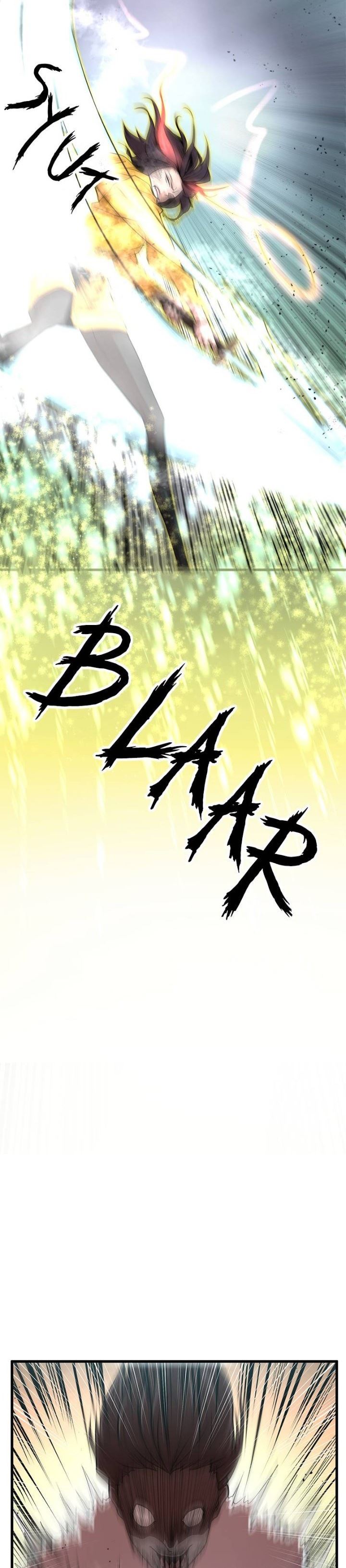 Gwei (The Monstrous Gui) Chapter 05 Gambar 15
