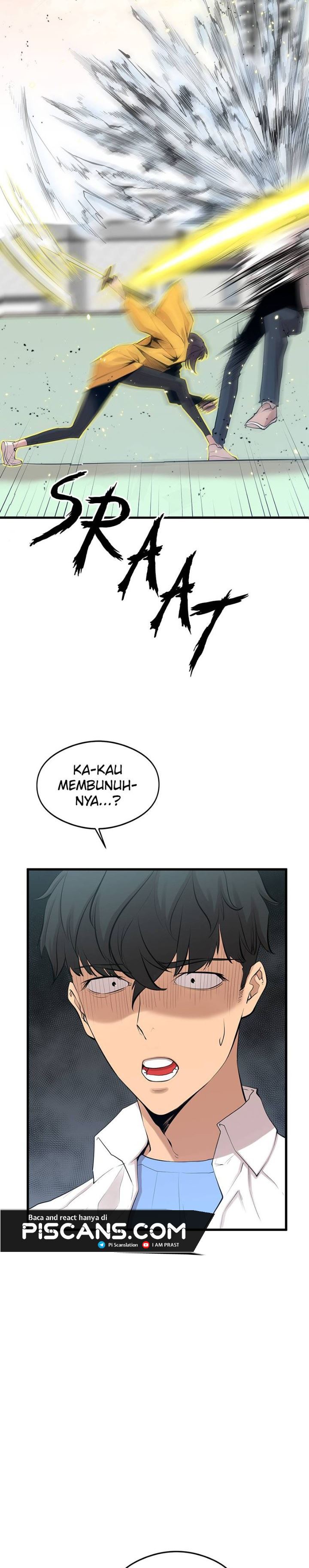 Gwei (The Monstrous Gui) Chapter 05 Gambar 20
