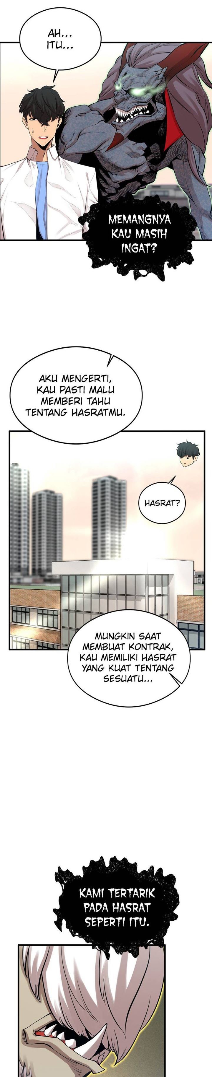 Gwei (The Monstrous Gui) Chapter 05 Gambar 23