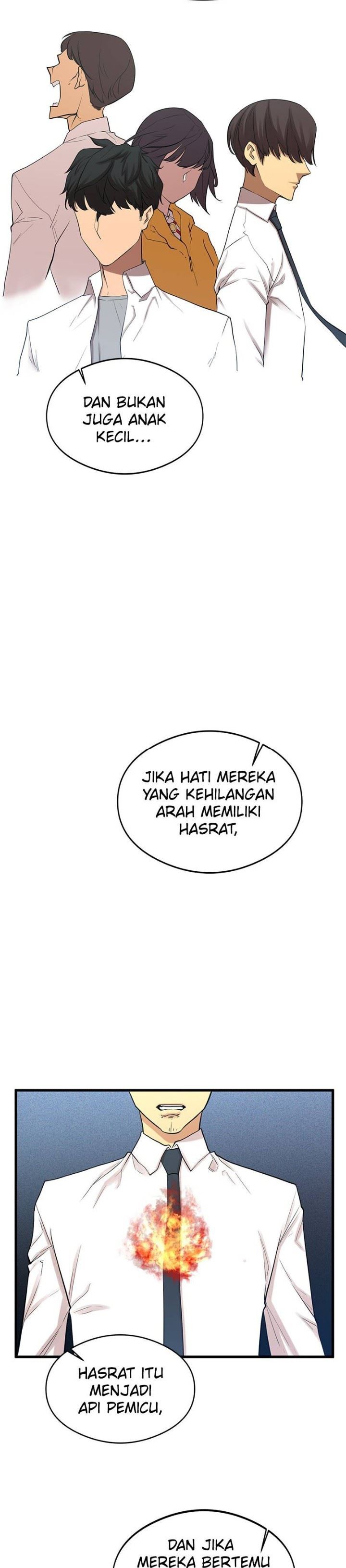Gwei (The Monstrous Gui) Chapter 05 Gambar 25