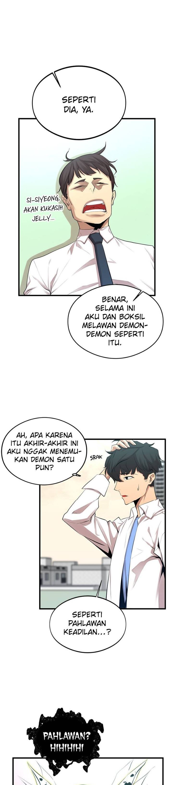 Gwei (The Monstrous Gui) Chapter 05 Gambar 27
