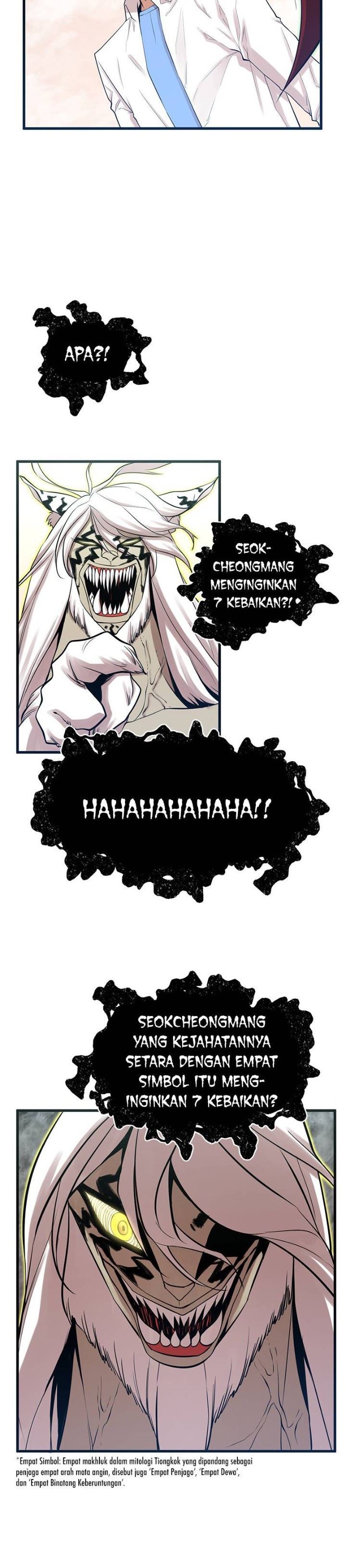 Gwei (The Monstrous Gui) Chapter 05 Gambar 31