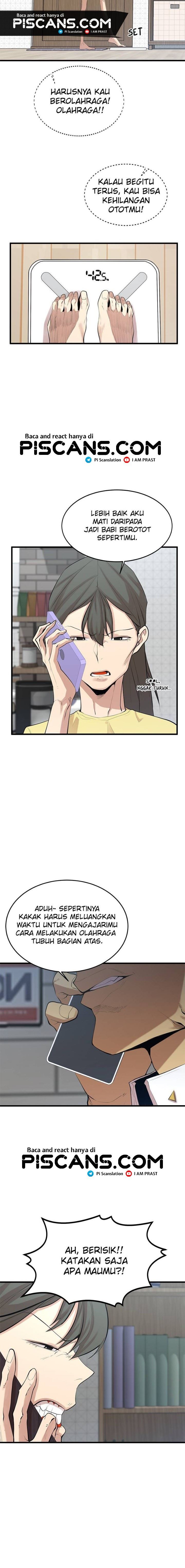 Gwei (The Monstrous Gui) Chapter 10 Gambar 5