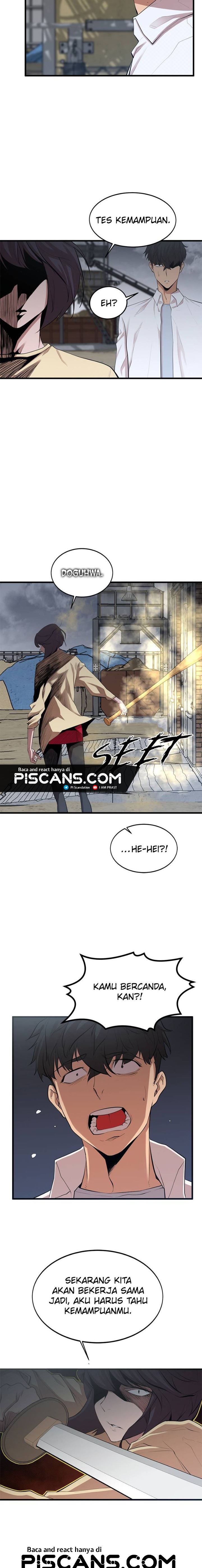 Gwei (The Monstrous Gui) Chapter 10 Gambar 7
