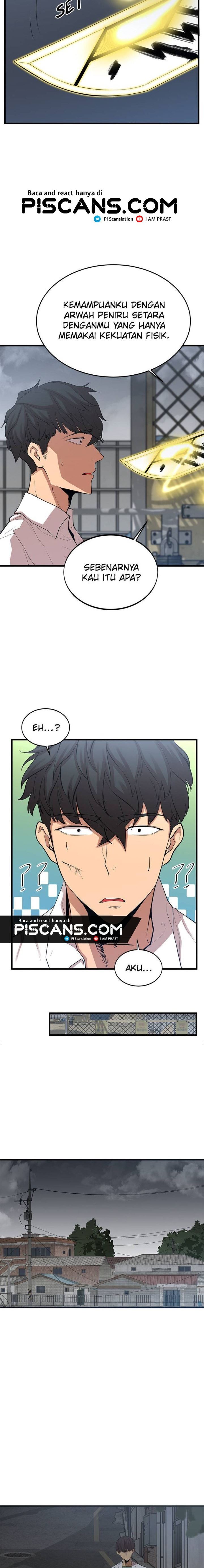 Gwei (The Monstrous Gui) Chapter 10 Gambar 18