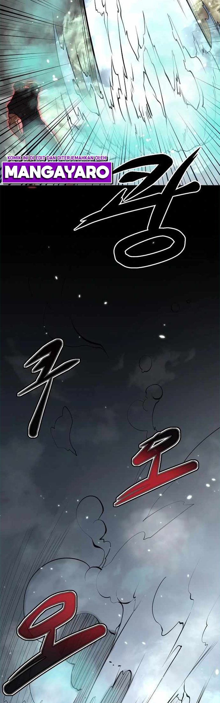 Gwei (The Monstrous Gui) Chapter 16 Gambar 5