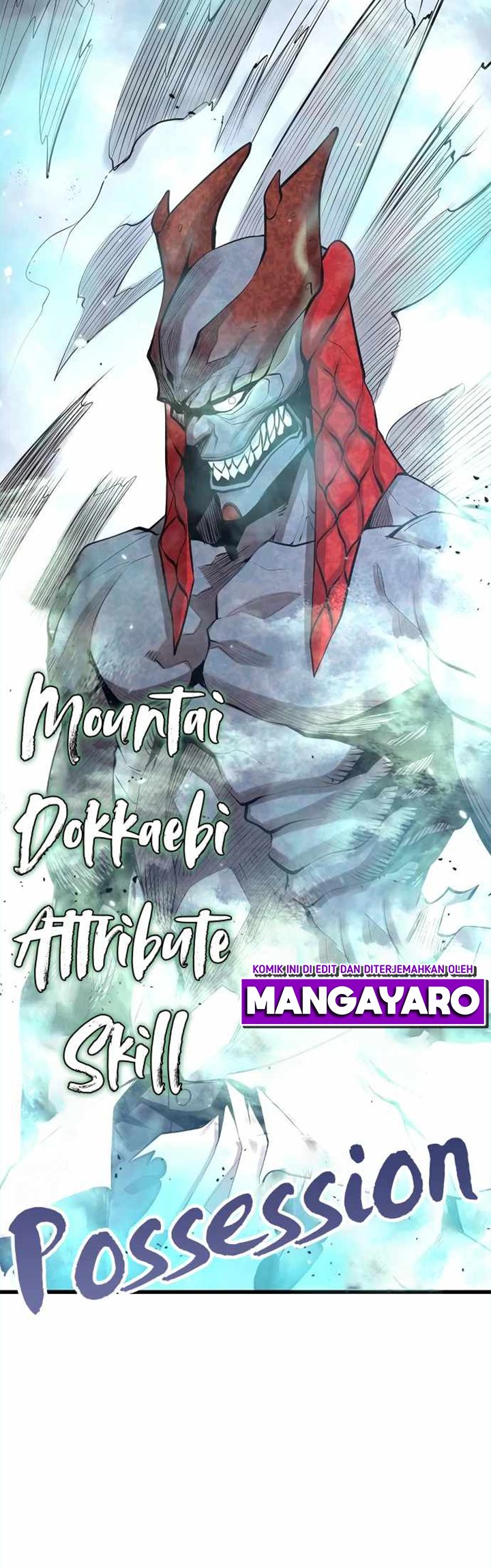 Gwei (The Monstrous Gui) Chapter 16 Gambar 6