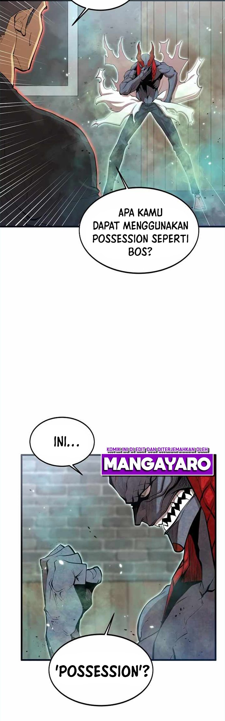 Gwei (The Monstrous Gui) Chapter 16 Gambar 9