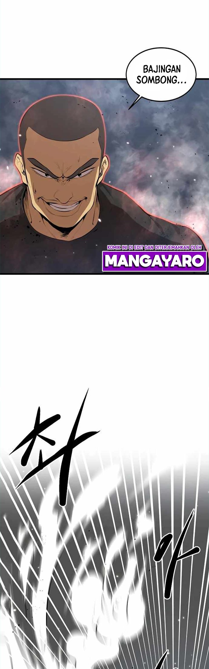 Gwei (The Monstrous Gui) Chapter 16 Gambar 12