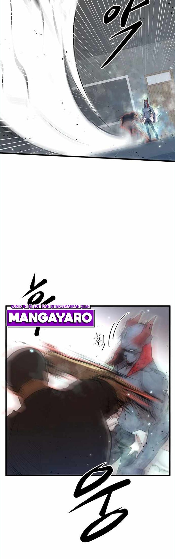 Gwei (The Monstrous Gui) Chapter 16 Gambar 13