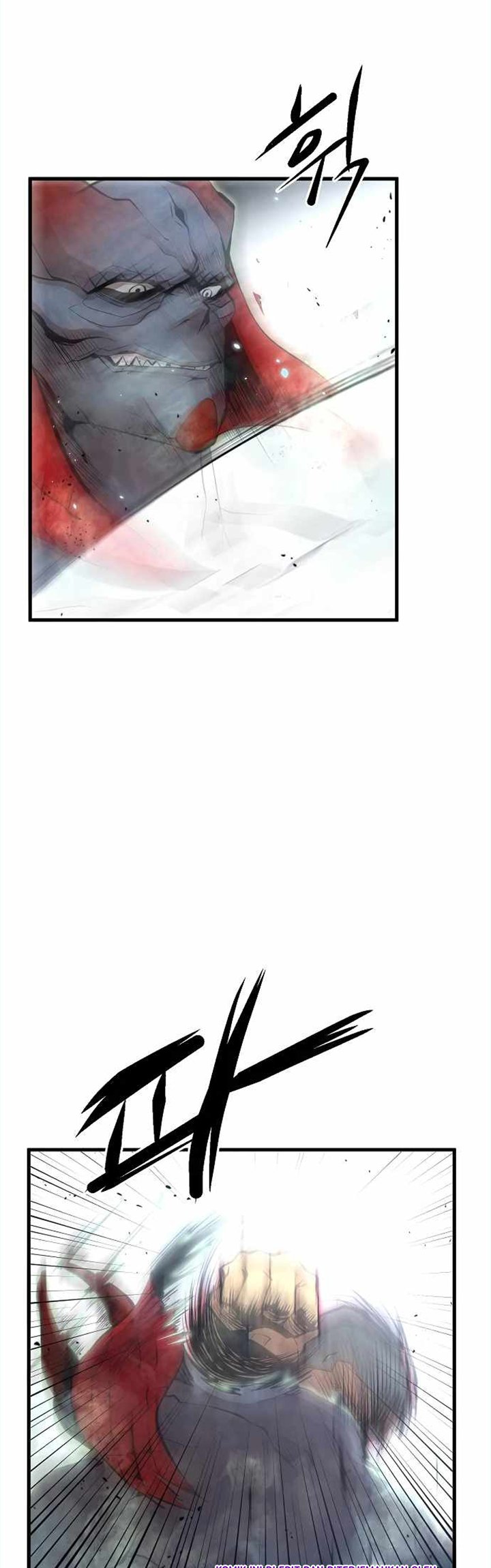 Gwei (The Monstrous Gui) Chapter 16 Gambar 14