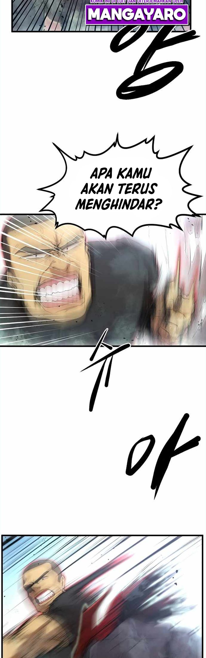 Gwei (The Monstrous Gui) Chapter 16 Gambar 15