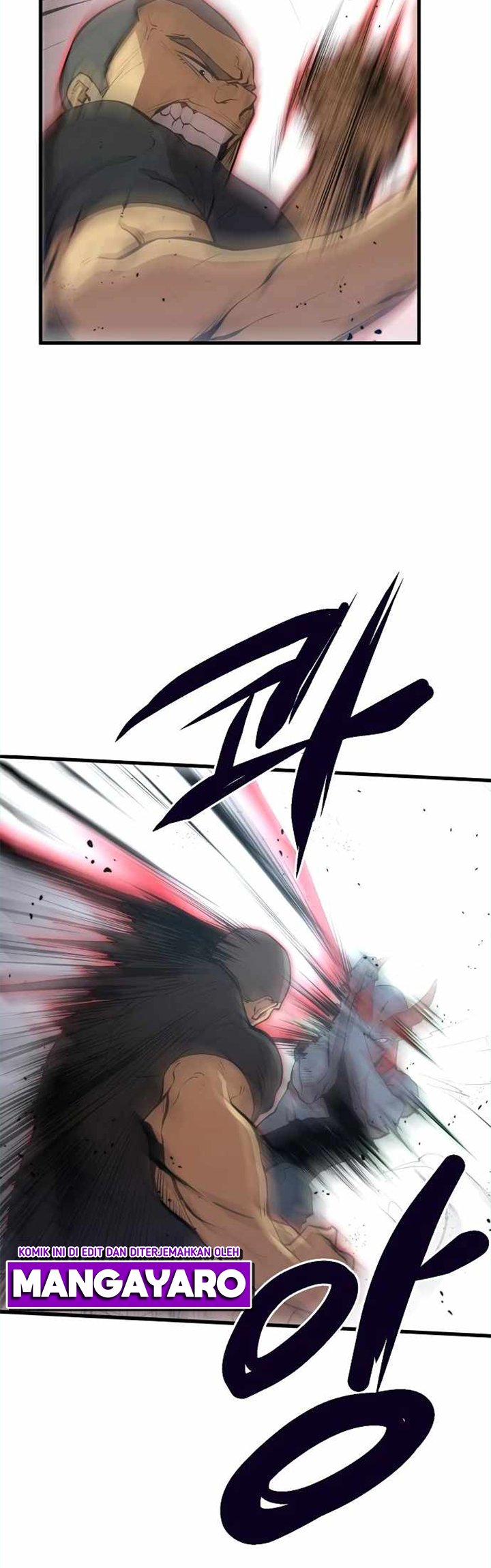 Gwei (The Monstrous Gui) Chapter 16 Gambar 18