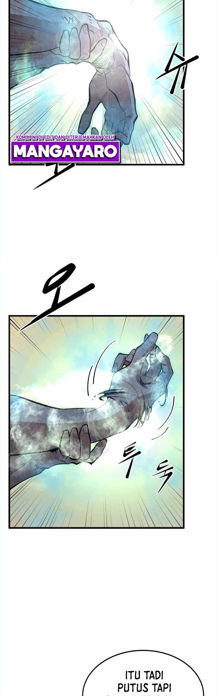 Gwei (The Monstrous Gui) Chapter 16 Gambar 21