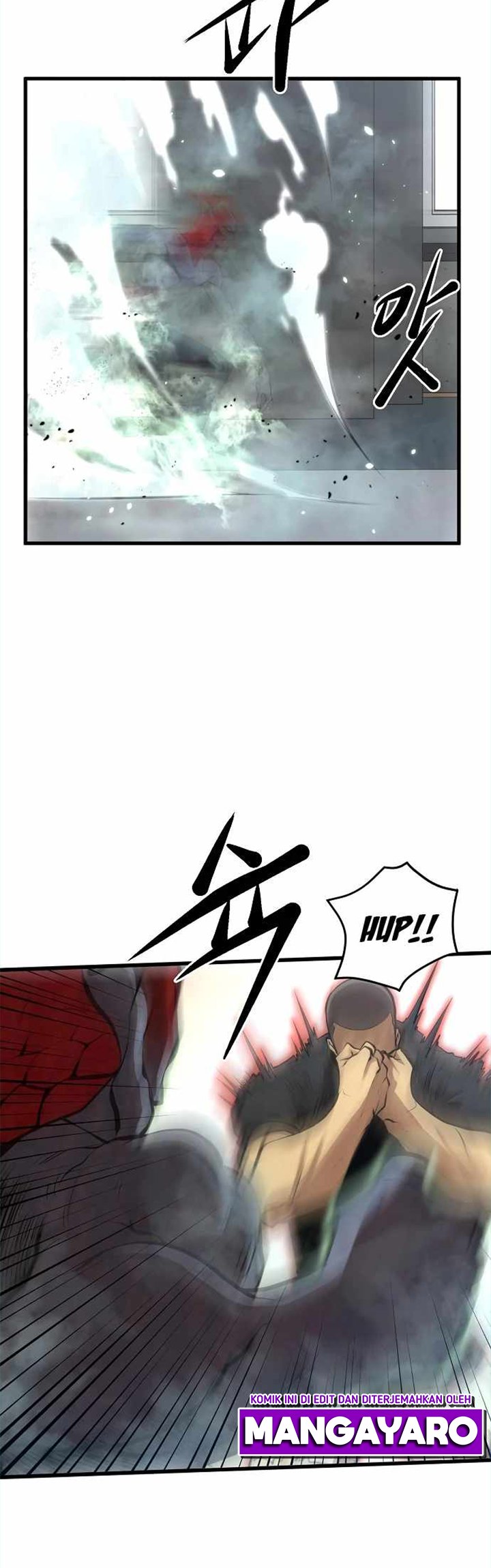 Gwei (The Monstrous Gui) Chapter 16 Gambar 26