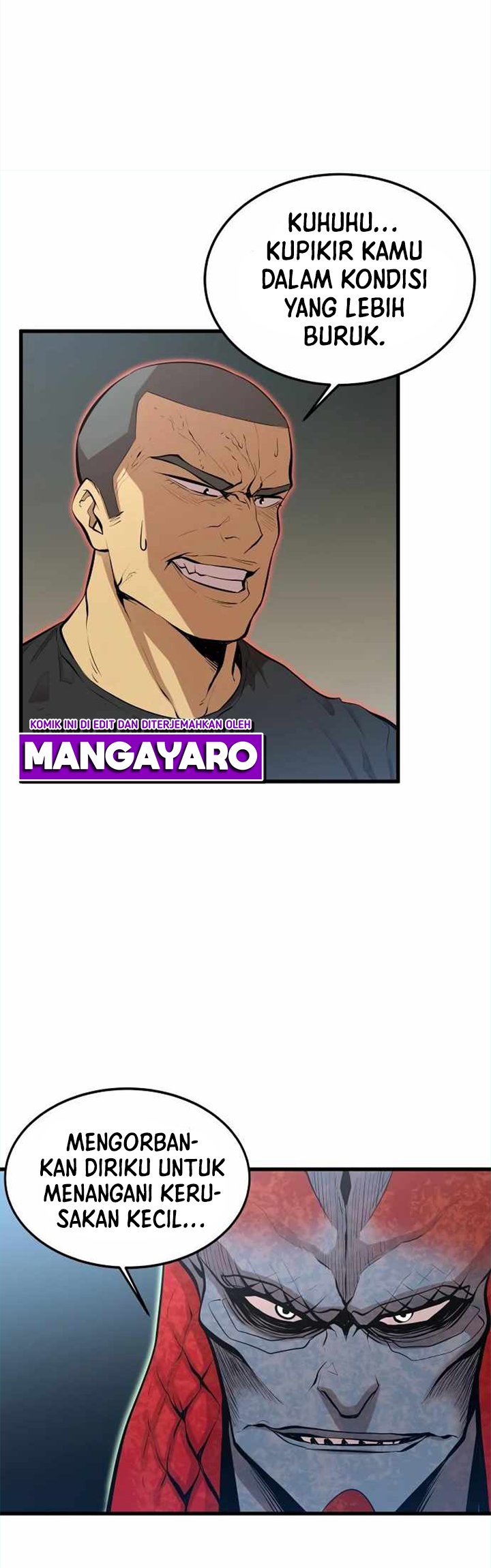 Gwei (The Monstrous Gui) Chapter 16 Gambar 30