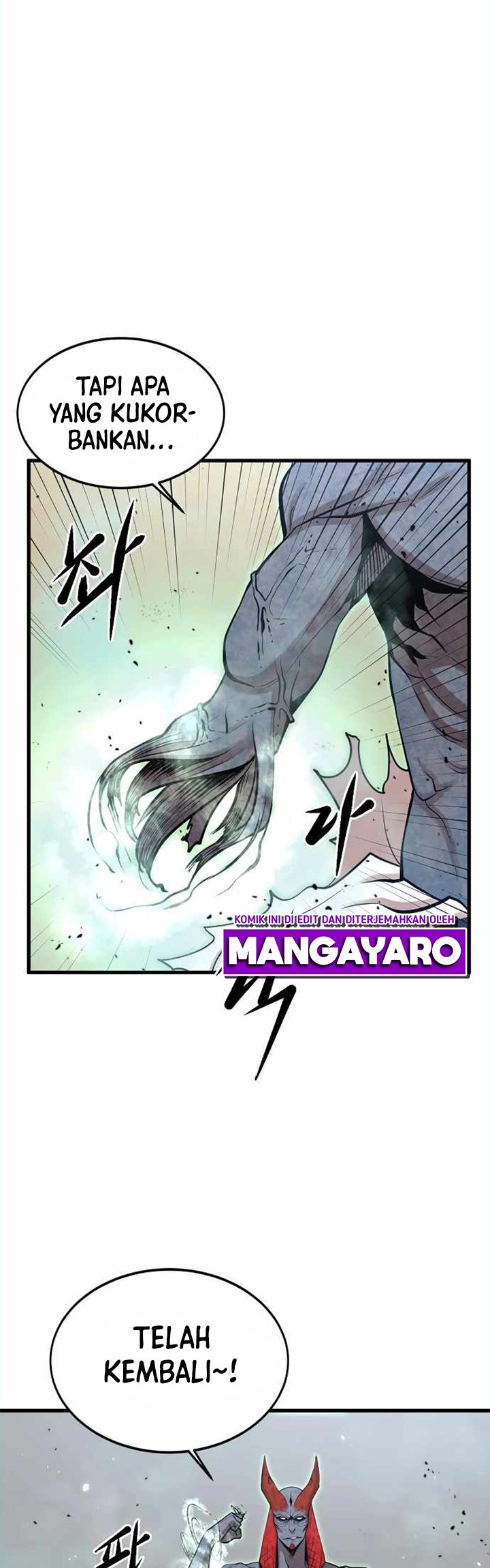 Gwei (The Monstrous Gui) Chapter 16 Gambar 31