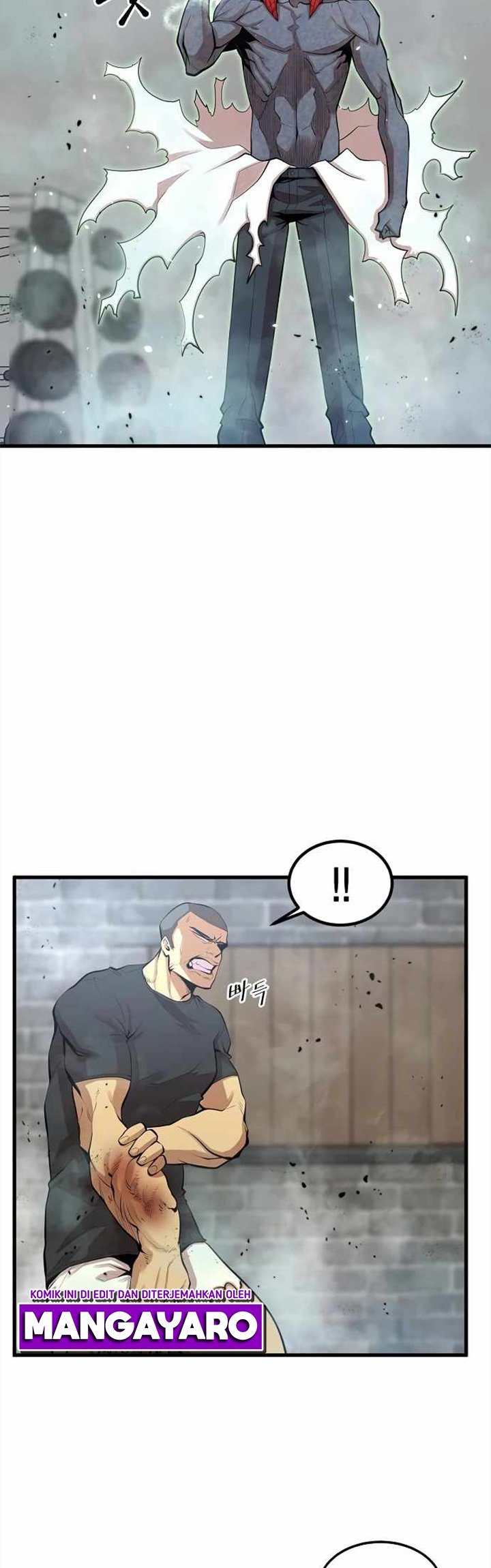 Gwei (The Monstrous Gui) Chapter 16 Gambar 32