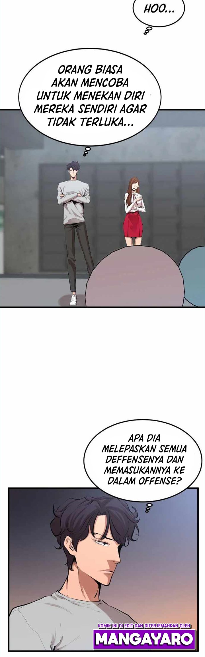 Gwei (The Monstrous Gui) Chapter 16 Gambar 33