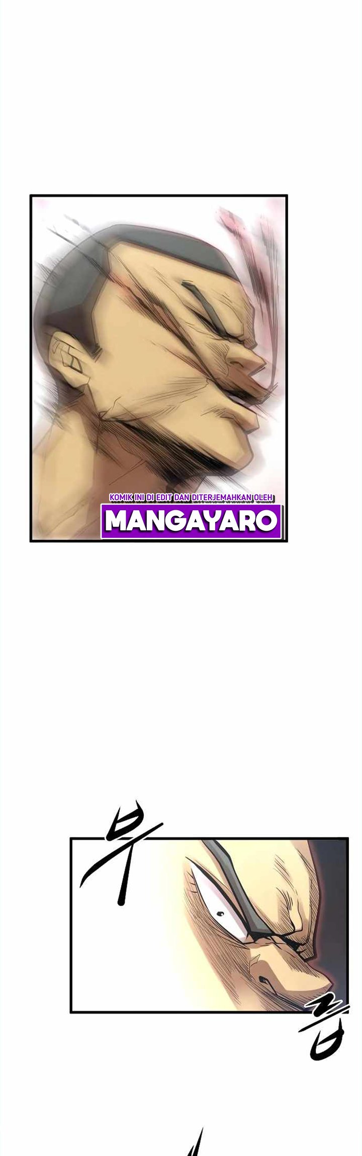 Gwei (The Monstrous Gui) Chapter 16 Gambar 38