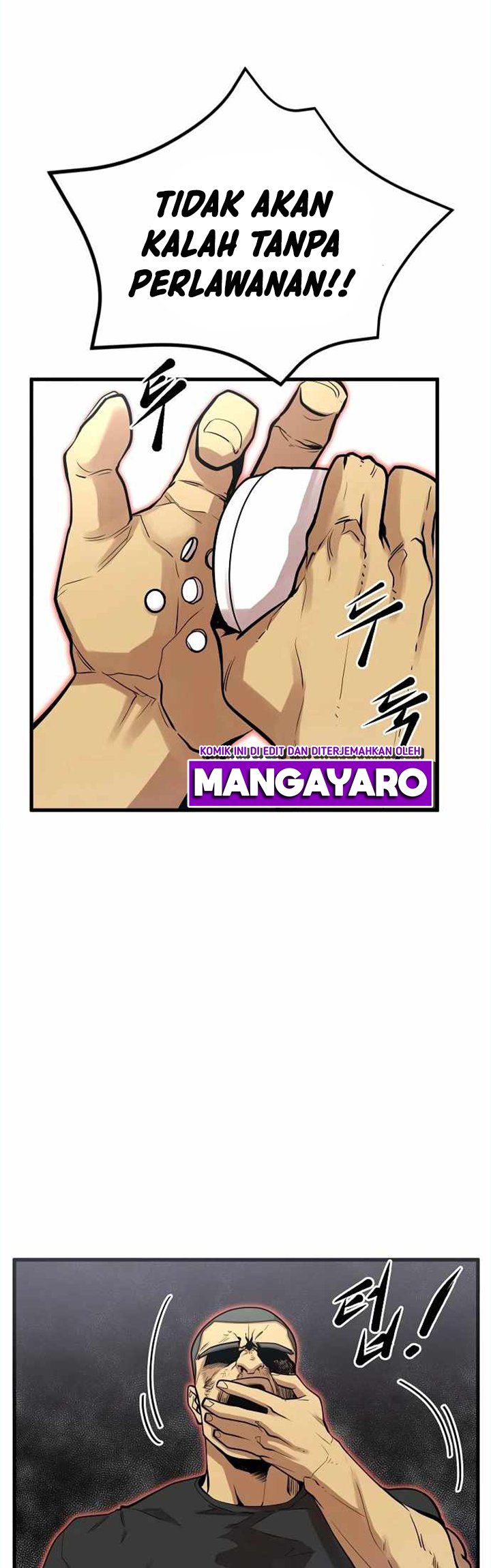 Gwei (The Monstrous Gui) Chapter 16 Gambar 43