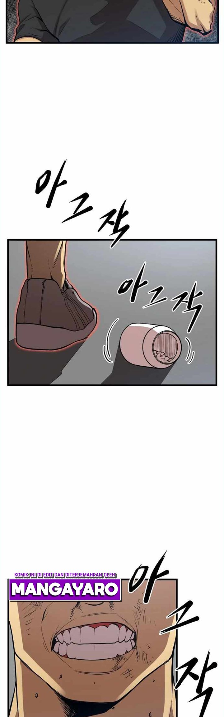 Gwei (The Monstrous Gui) Chapter 16 Gambar 44