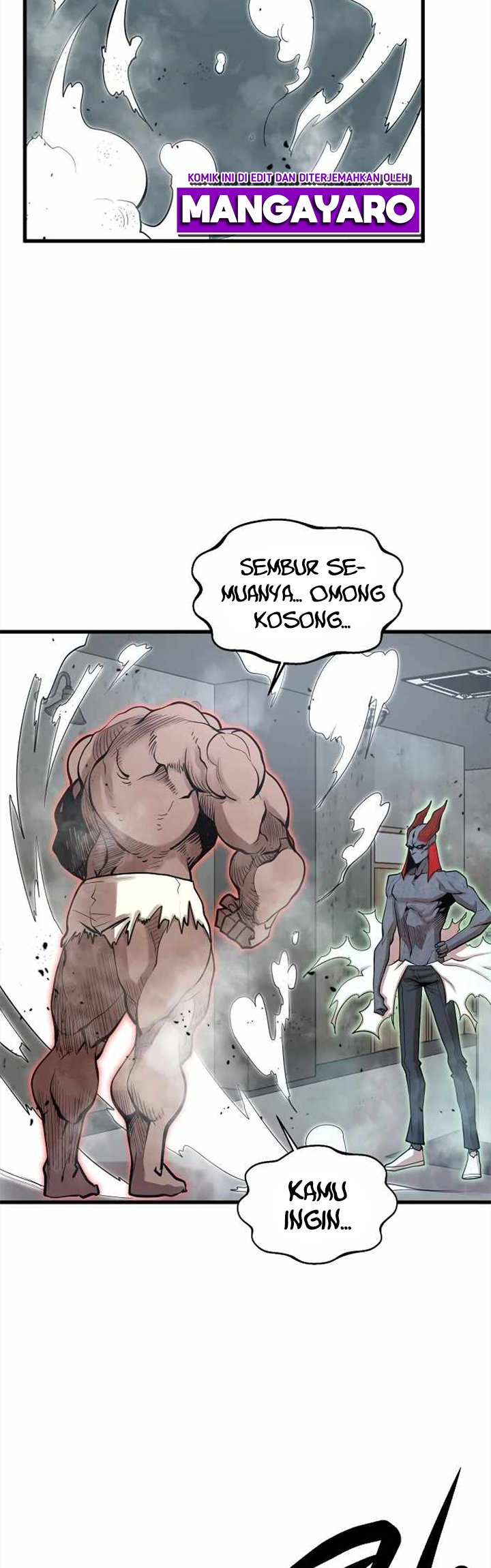 Gwei (The Monstrous Gui) Chapter 16 Gambar 49