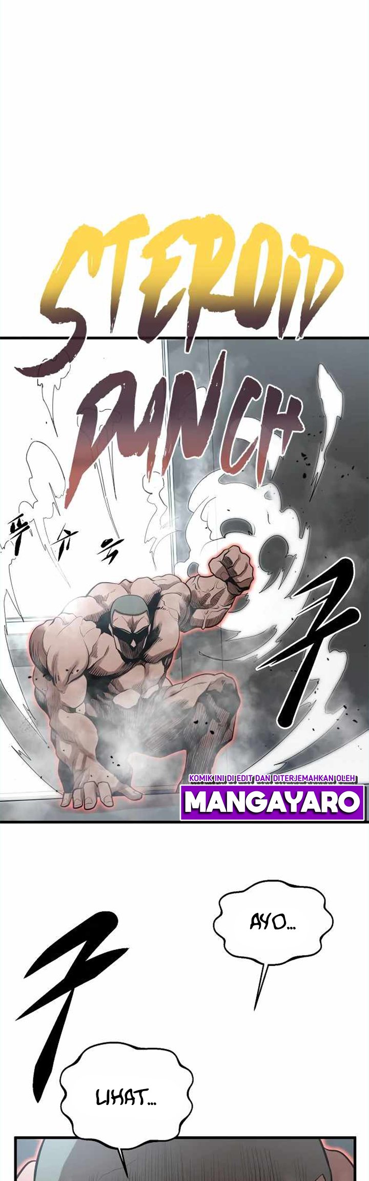 Gwei (The Monstrous Gui) Chapter 16 Gambar 51