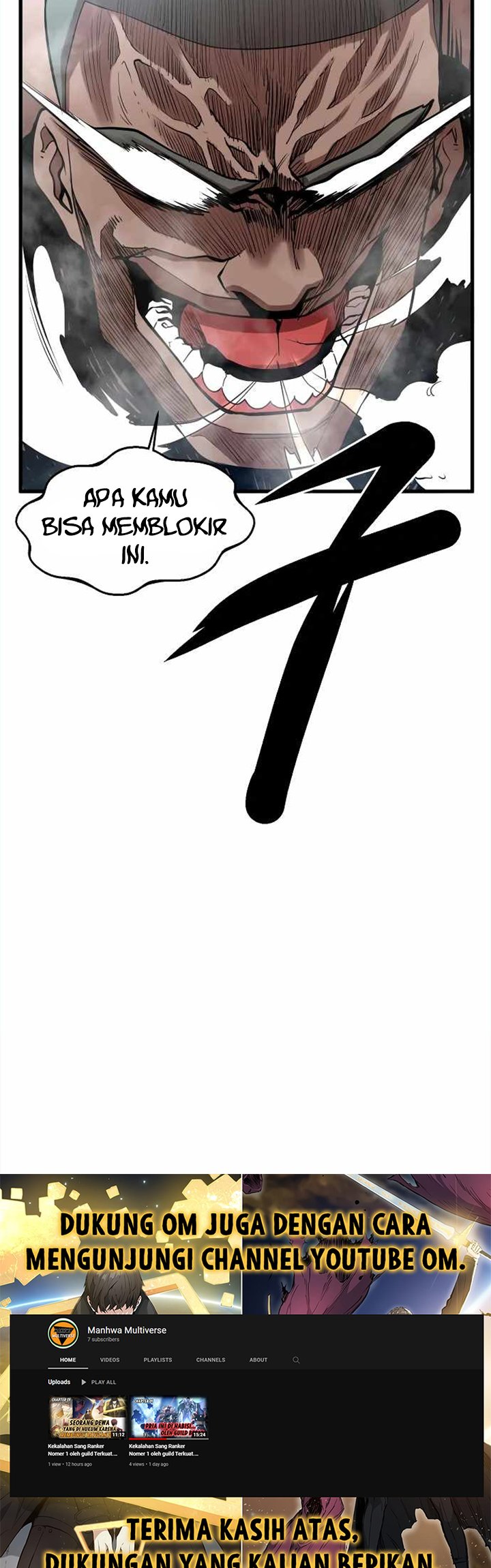 Gwei (The Monstrous Gui) Chapter 16 Gambar 52