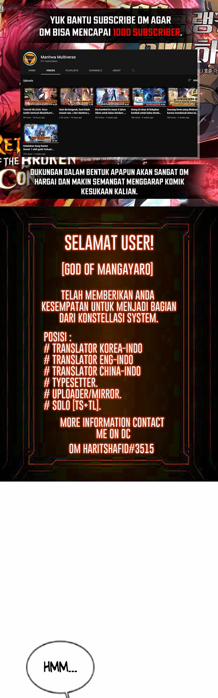 Gwei (The Monstrous Gui) Chapter 25 Gambar 2