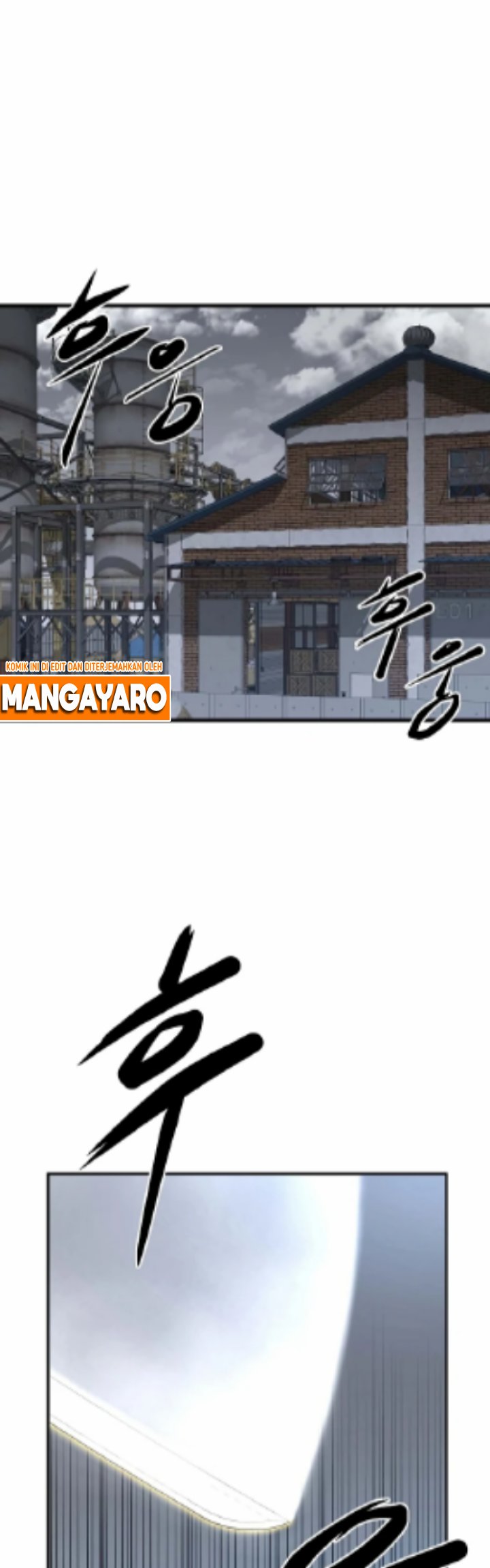 Gwei (The Monstrous Gui) Chapter 25 Gambar 5