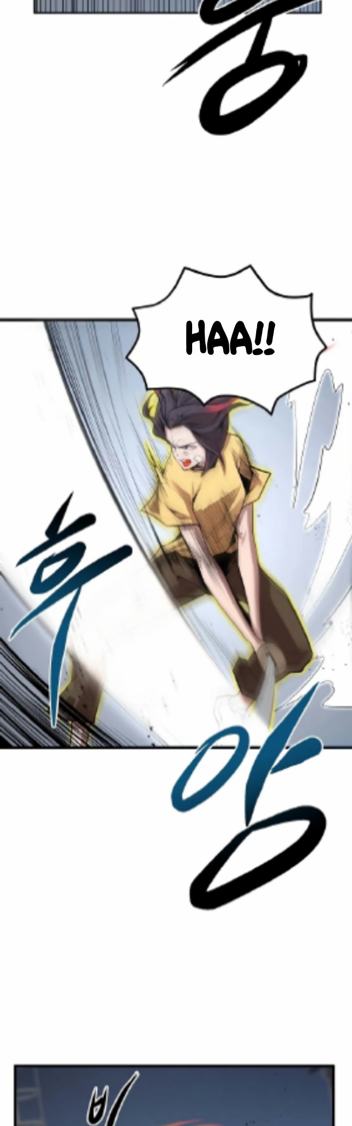 Gwei (The Monstrous Gui) Chapter 25 Gambar 6