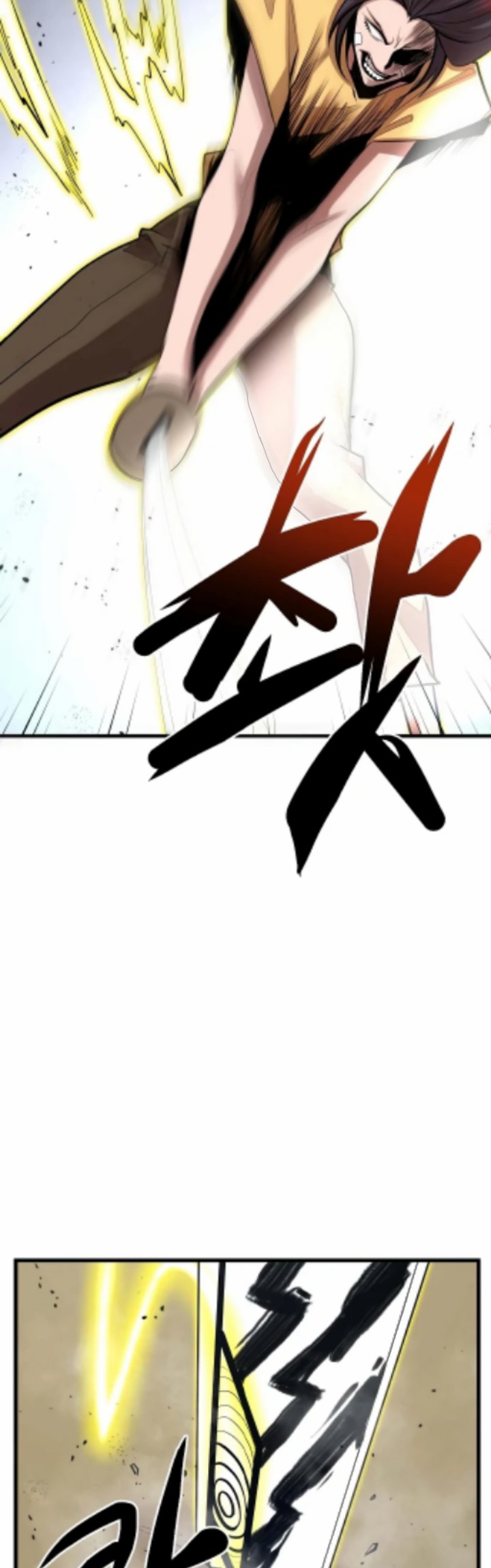 Gwei (The Monstrous Gui) Chapter 25 Gambar 8
