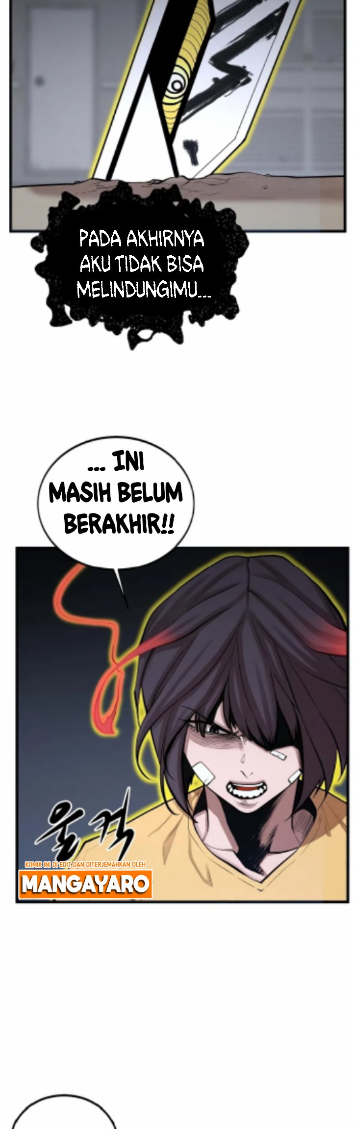 Gwei (The Monstrous Gui) Chapter 25 Gambar 10