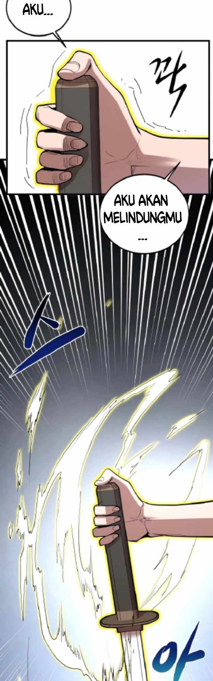 Gwei (The Monstrous Gui) Chapter 25 Gambar 11