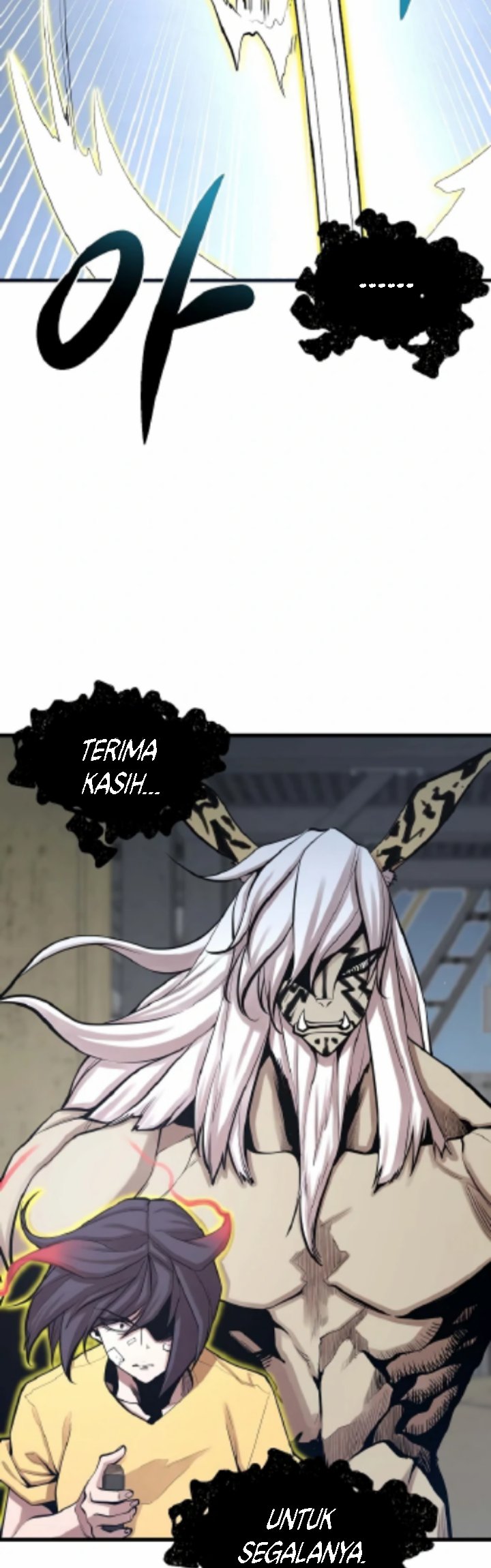 Gwei (The Monstrous Gui) Chapter 25 Gambar 12