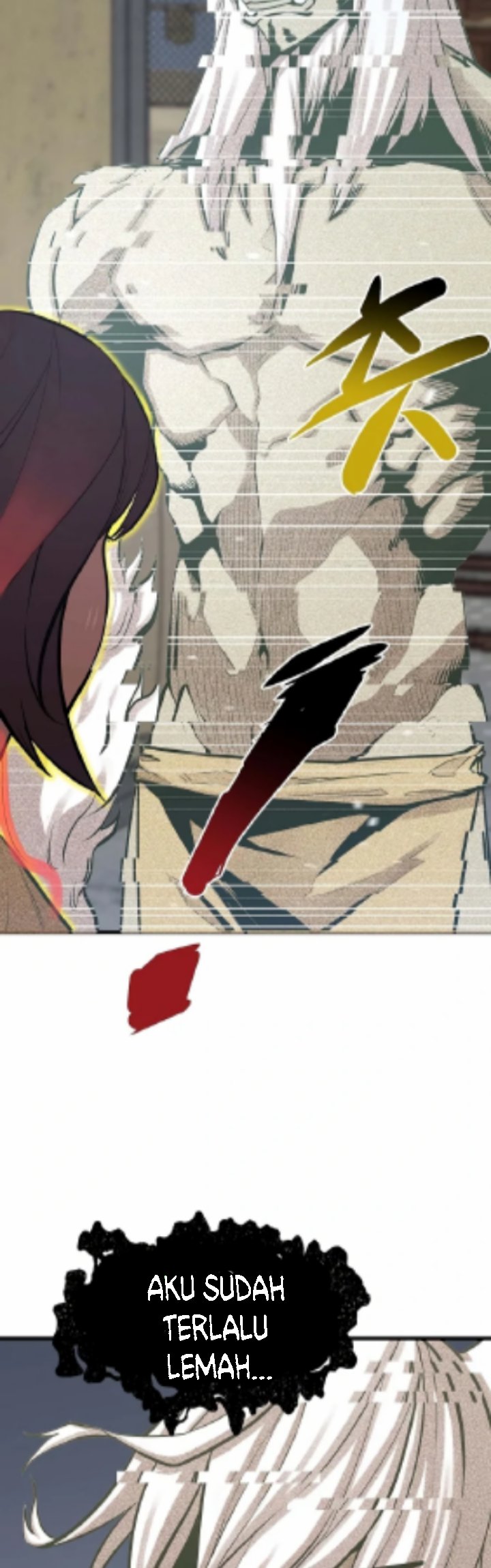 Gwei (The Monstrous Gui) Chapter 25 Gambar 15