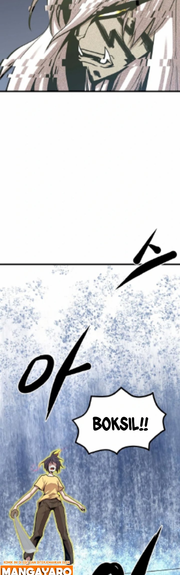 Gwei (The Monstrous Gui) Chapter 25 Gambar 16