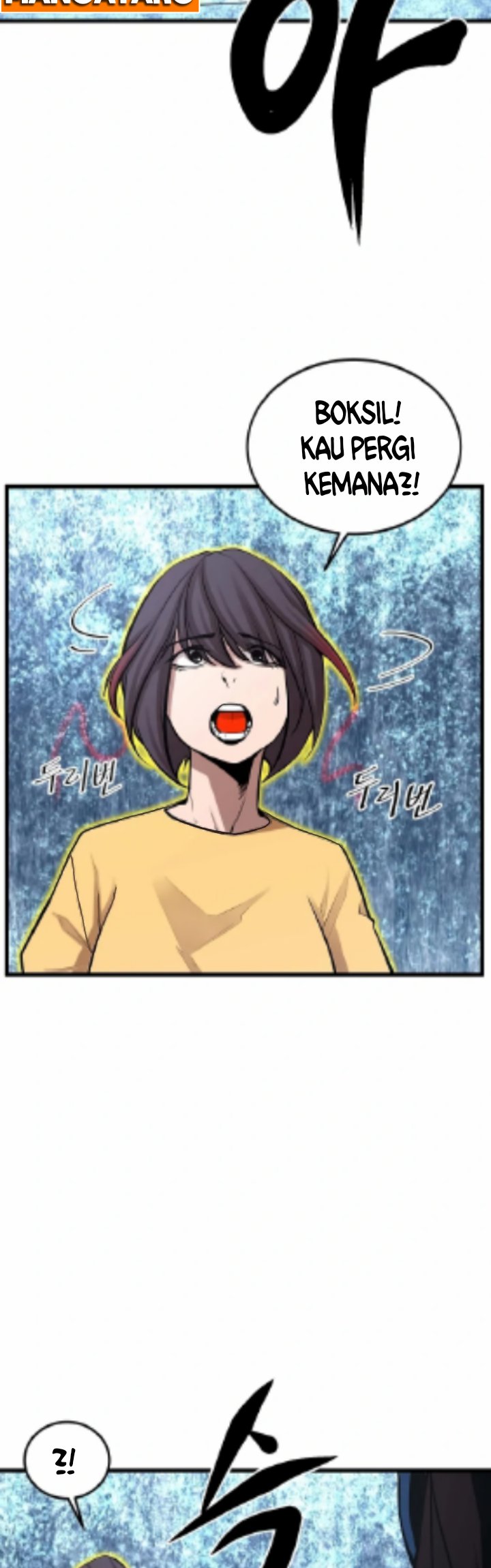 Gwei (The Monstrous Gui) Chapter 25 Gambar 17