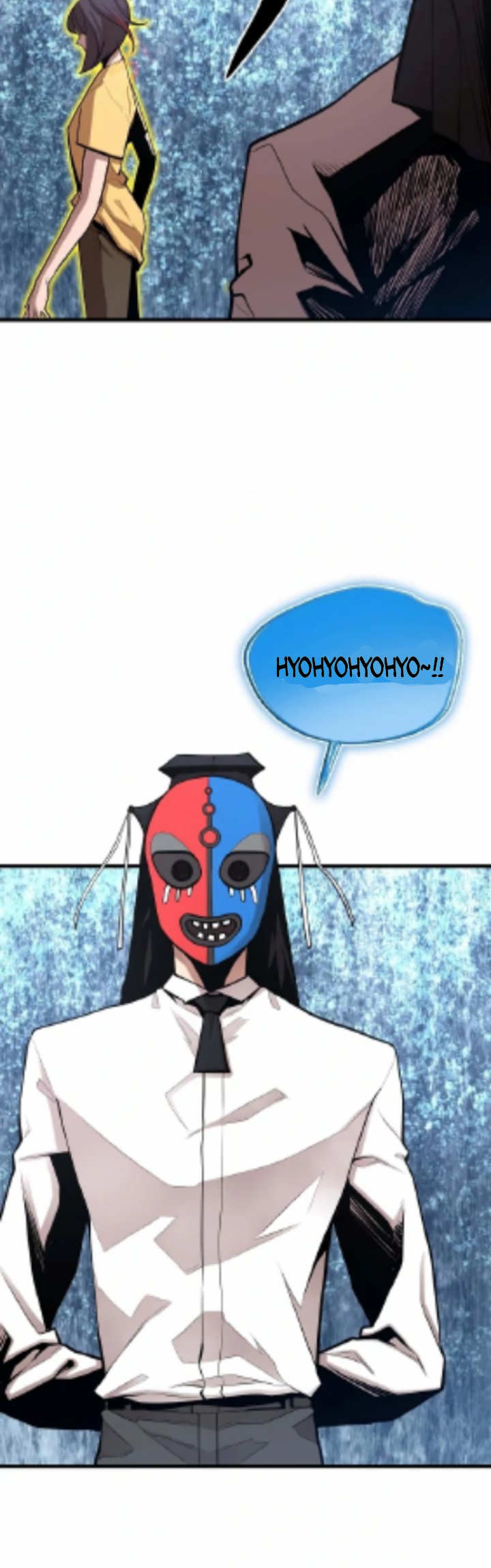 Gwei (The Monstrous Gui) Chapter 25 Gambar 18