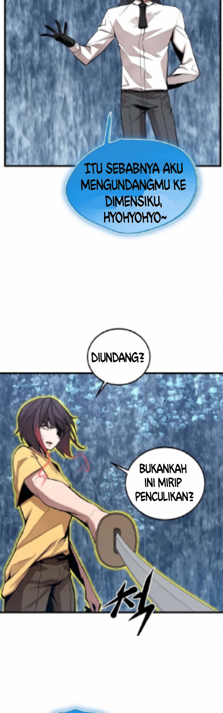 Gwei (The Monstrous Gui) Chapter 25 Gambar 20