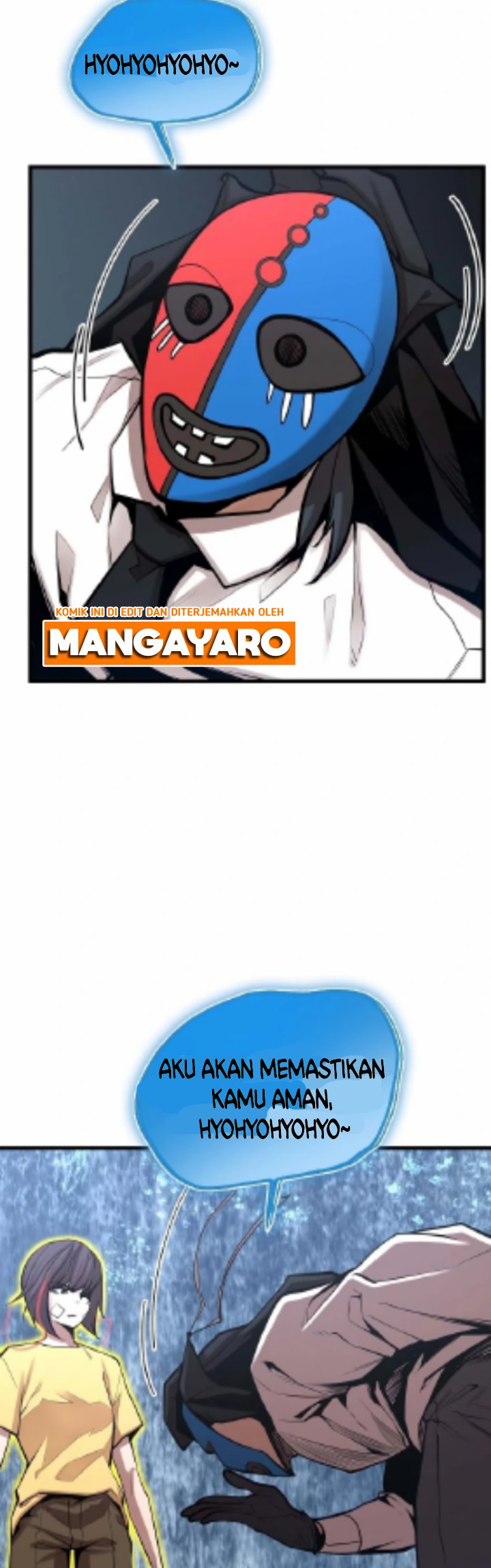 Gwei (The Monstrous Gui) Chapter 25 Gambar 21