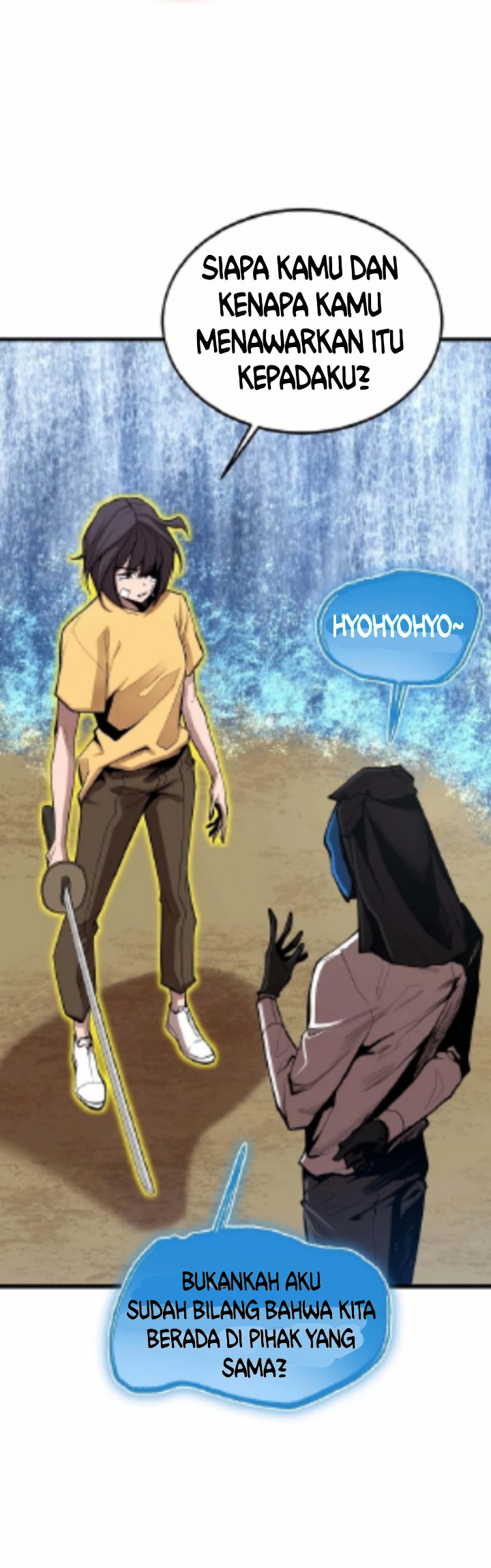 Gwei (The Monstrous Gui) Chapter 25 Gambar 25