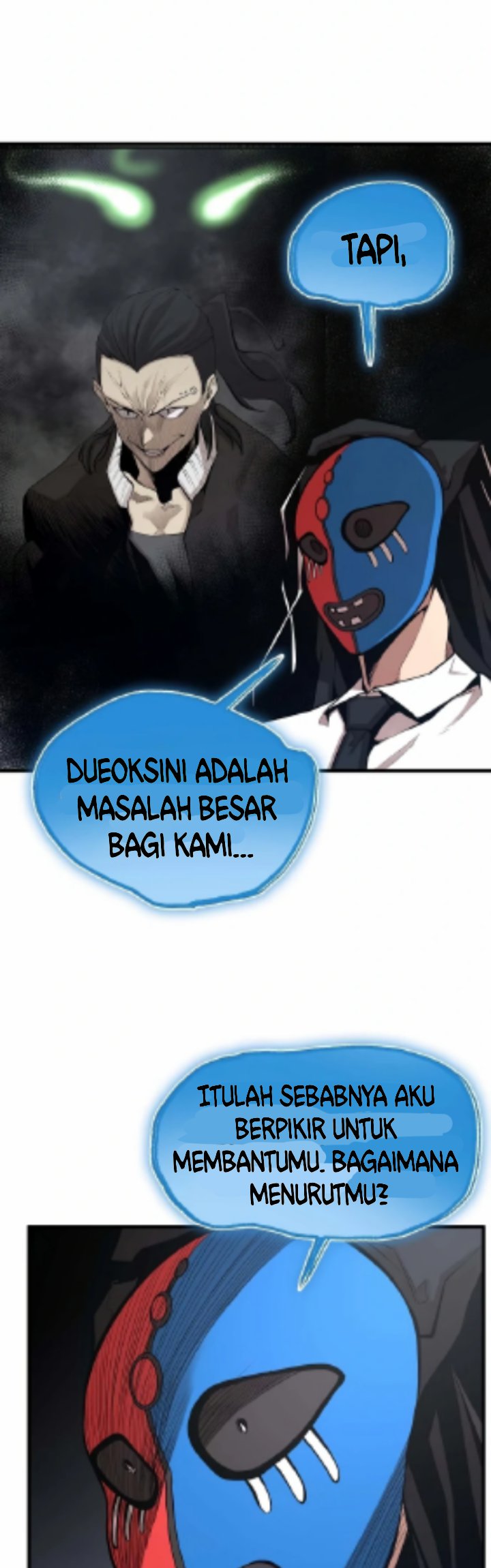 Gwei (The Monstrous Gui) Chapter 25 Gambar 26