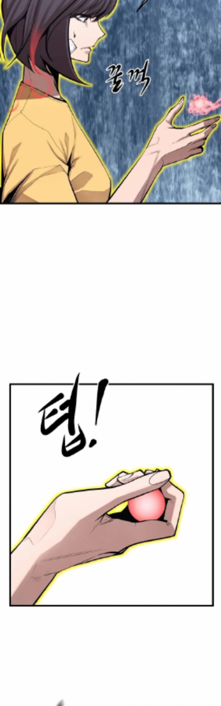 Gwei (The Monstrous Gui) Chapter 25 Gambar 31