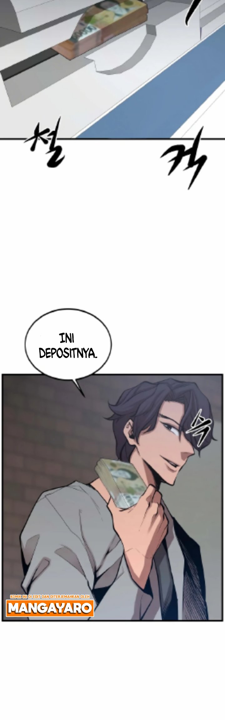 Gwei (The Monstrous Gui) Chapter 25 Gambar 40
