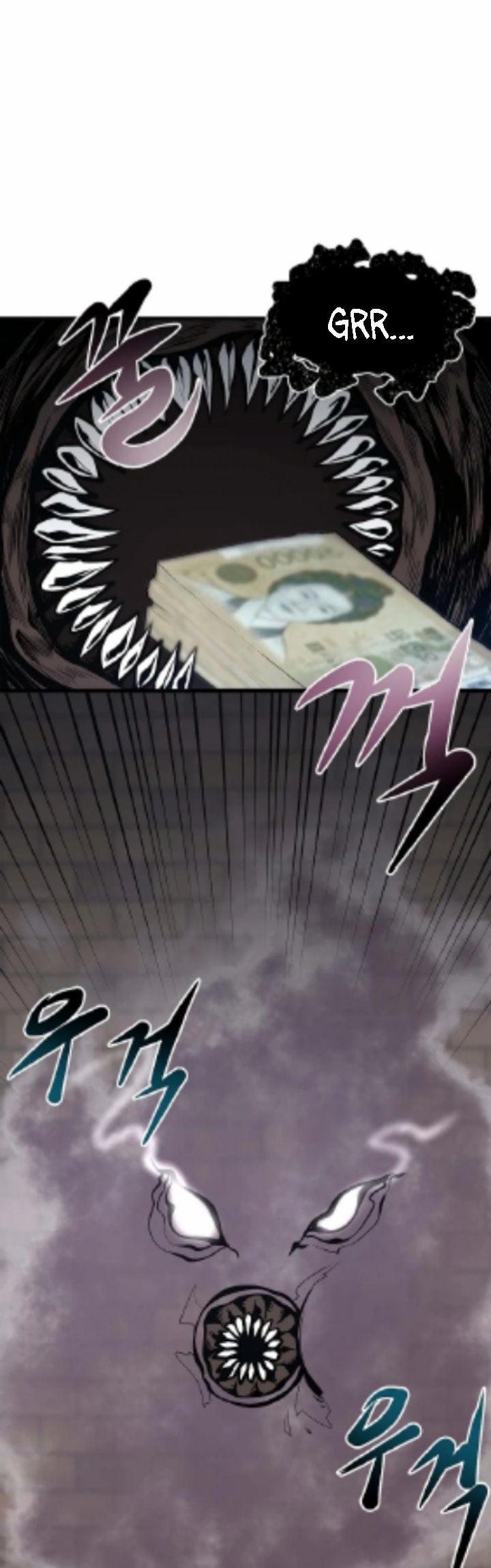 Gwei (The Monstrous Gui) Chapter 25 Gambar 41