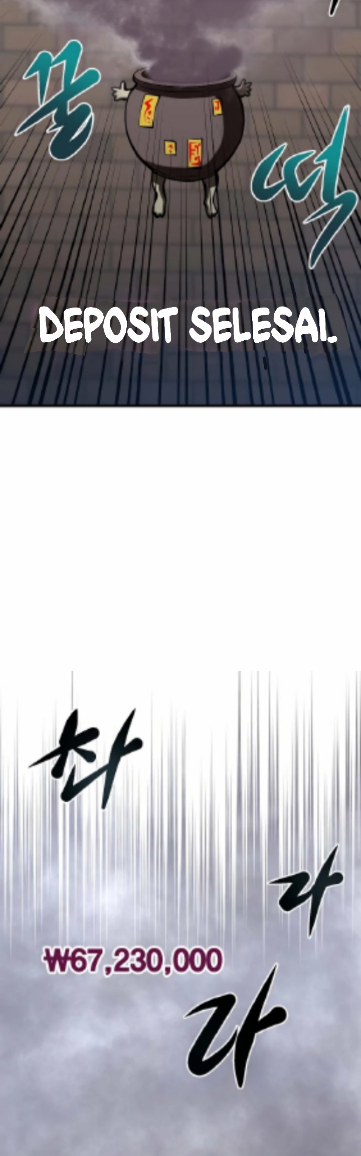 Gwei (The Monstrous Gui) Chapter 25 Gambar 42
