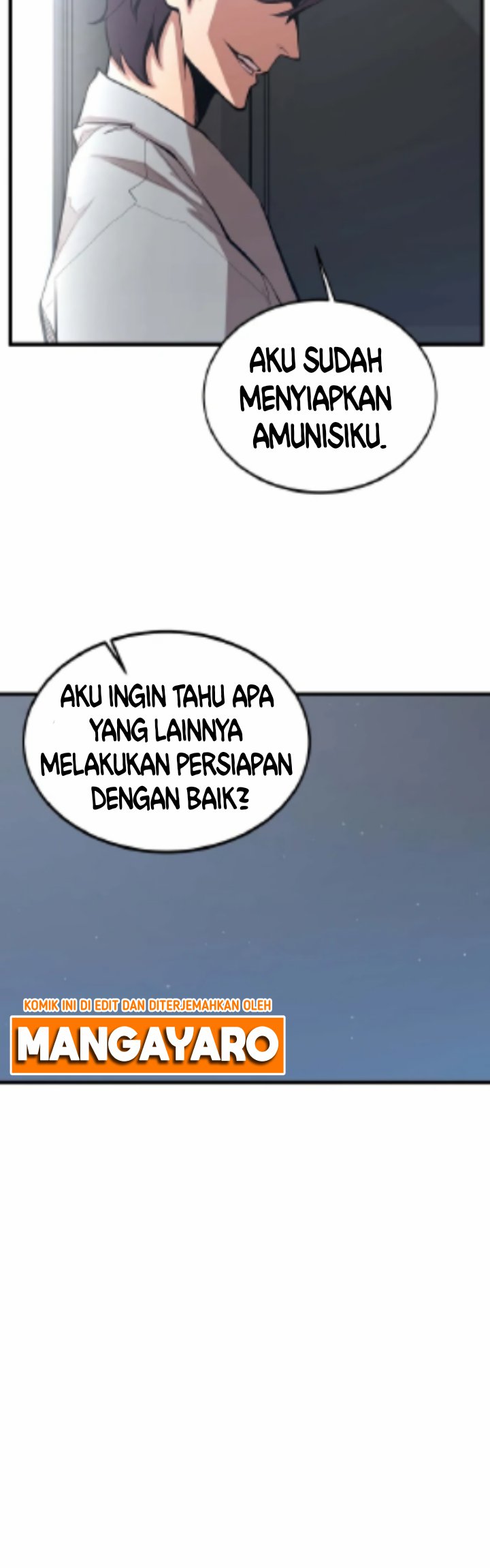Gwei (The Monstrous Gui) Chapter 25 Gambar 44
